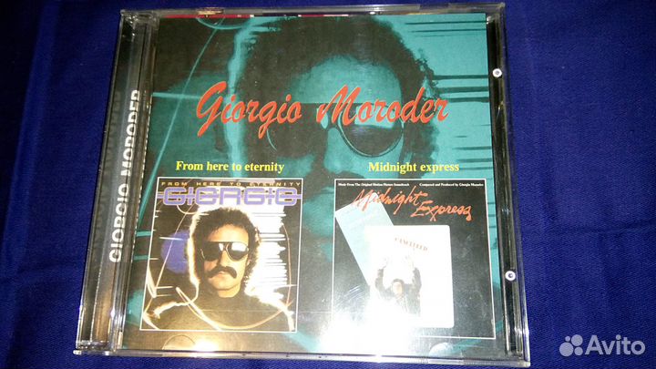 Cd диски Pink-Floyd, Rockets, Giorgio Moroder