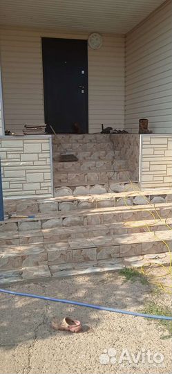 Услуги мастер на час