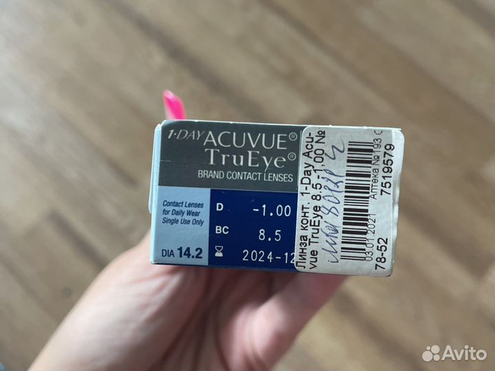 Контактные линзы Acuvue TruEye 1-Day -1.00