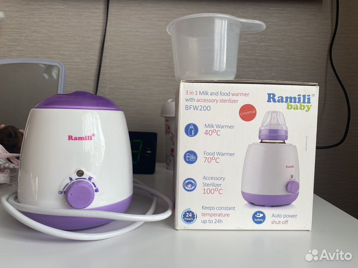 Подогреватель стерилизатор Ramili