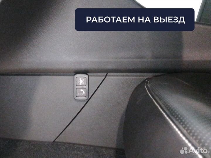 Эра глонасс на nissan serena