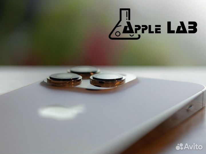 Apple LAB: Технологии для вашего развития