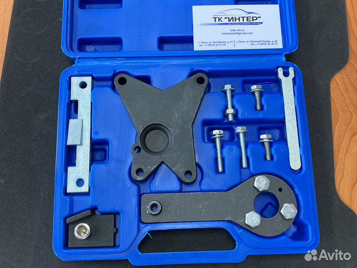 Фиксатор вала грм Fiat