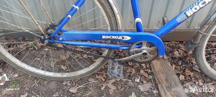 Велосипеды