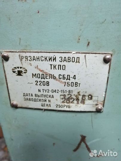 Деревообрабатывающий станок