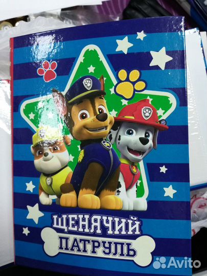 Альбом для фотографий