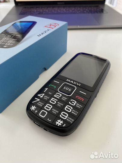 MAXVI B9
