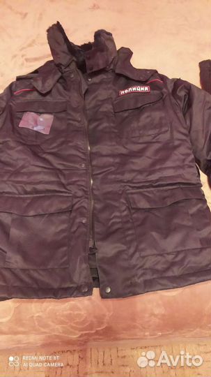 Куртка полиции