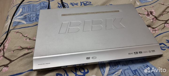 Портативный dvd плеер BBK