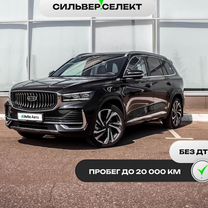 Geely Monjaro 2.0 AT, 2022, 10 964 км, с пробегом, цена 4 025 000 руб.