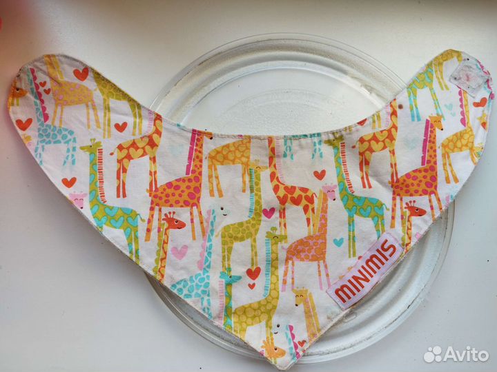 Детские принадлежности