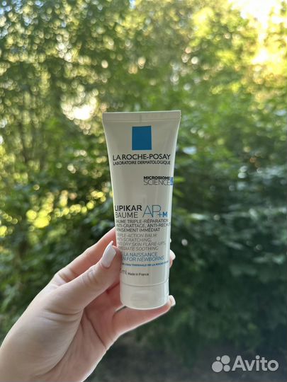 LA roche posay бальзам