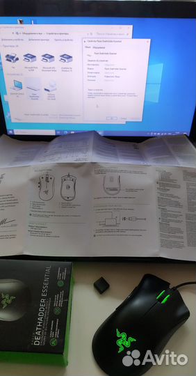 Игровая мышь проводная Razer DeathAdder Essential