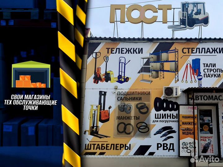 Стеллаж металлический разборный