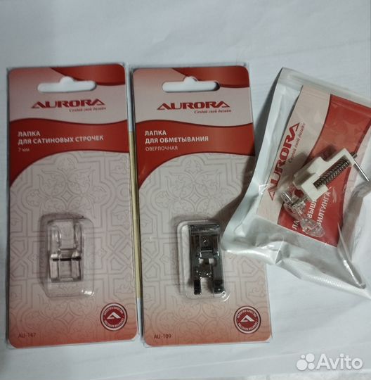 Лапки aurora для швейных машин