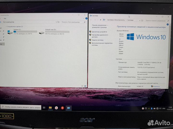 Игровой ноутбук Acer i5/12GB/SSD/700GB/GTX1050