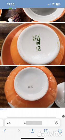 Чашки в горох СССР