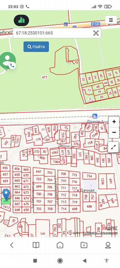 Участок 10 сот. (ИЖС)