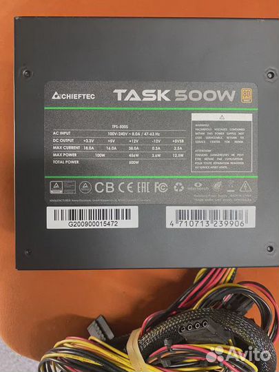 Блок питания ATX 500W Chieftec Task TPS-500S