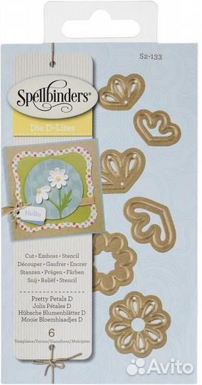 Набор ножей Spellbinders Shapeabilities Die D-Lit