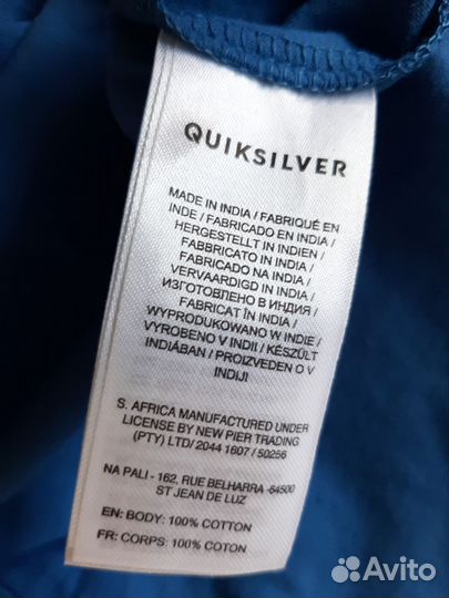 Футболка Quicksilver