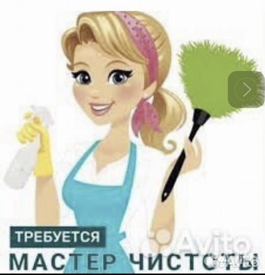 Технический персонал