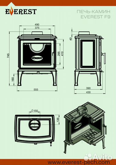 Печь-камин everest F9