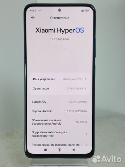 Xiaomi Redmi Note 11, 6/128 ГБ