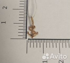 Золотая подвеска