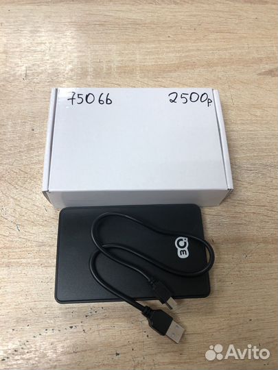 Съемный жесткий диск 750Gb