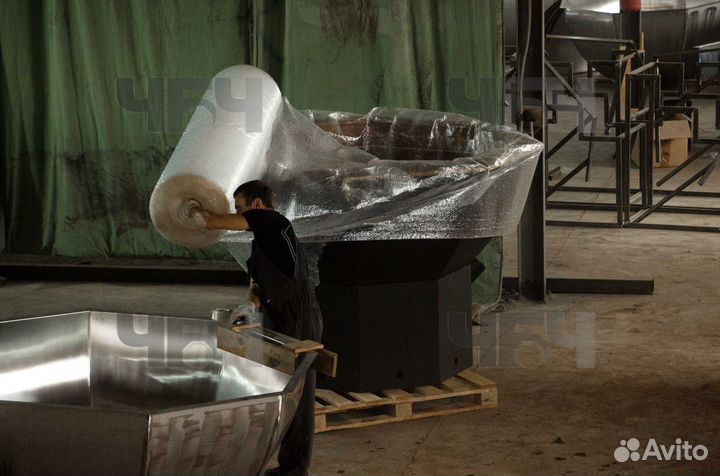 Банный Чан. Купель