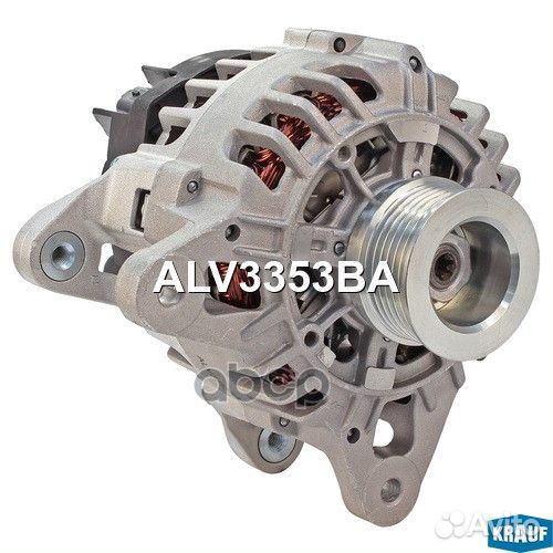 Генератор ALV3353BA Krauf