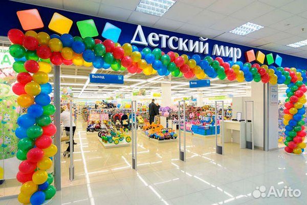 Грузчик детских товаров