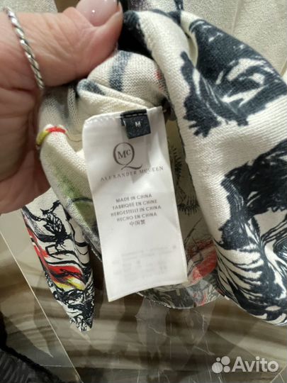 Джемпер мужской Alexandr Mcgueen