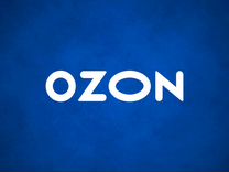 Сборщик интернет-заказов на склад ozon(вахта)