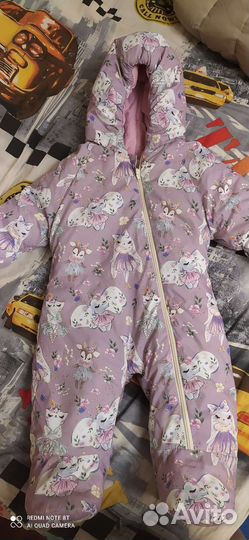 Комбинезон детский демисезонный