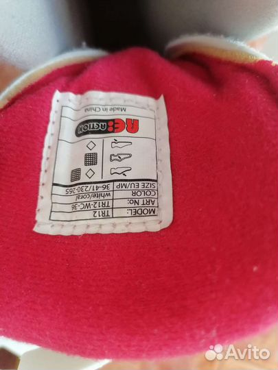 Ролики женские 38