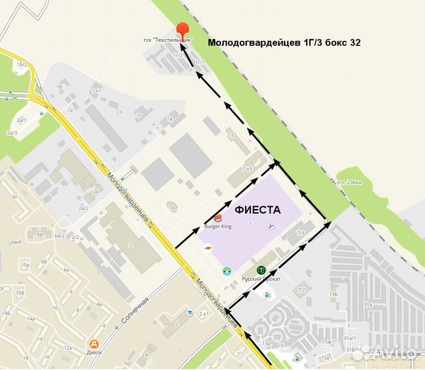 Насос масляный Ford Ranger (2006-2011г)
