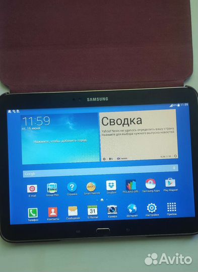 Samsung galaxy Tab 3