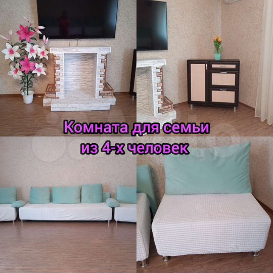 Дом 250 м² на участке 4 сот.