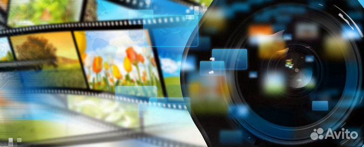 Оцифровка, фото-видеосъёмка