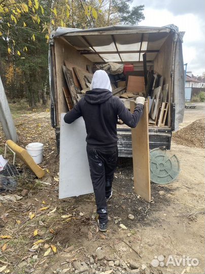 Вывоз мусора