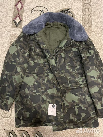 Костюм бутан вср-84