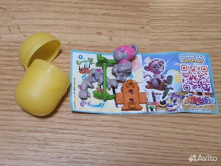 Игрушки бесплатно