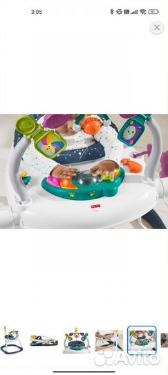Прыгунки fisher price