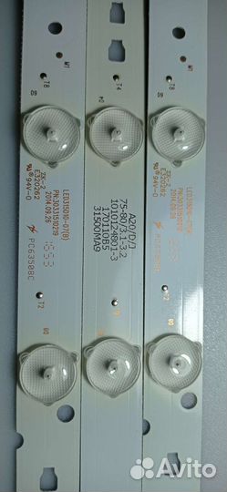 Телевизор erisson 32let41t2 на запчасти