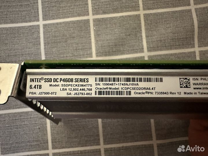Intel SSD 6.4TB DC P4608 PCIe Артефакт