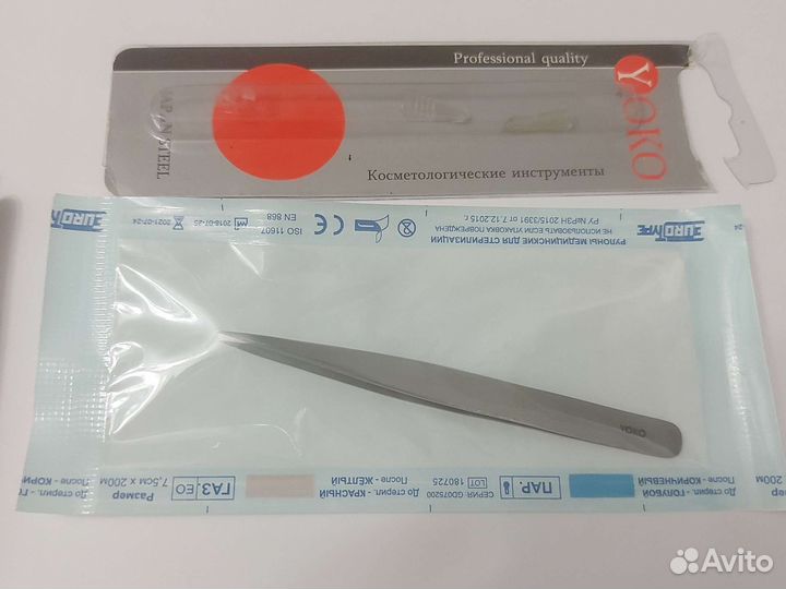 Пинцет для наращивания ресниц enigma