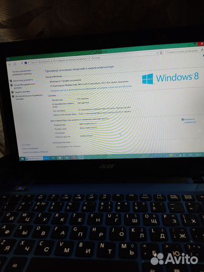 Нетбук acer aspire one 725