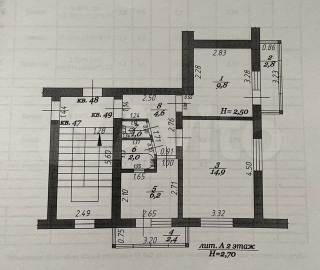 2-к. квартира, 38,5 м², 2/5 эт.